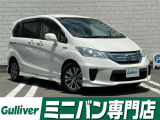 ◆北海道、東北、関東、中部、関西、中国、四国、九州、沖縄、全国各地どこからでも対応可能です!!お気軽にガリバーにお気軽にご相談ください!!