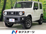 届出済未使用車 4WD ターボ 純正ナビ バックカメラ スマートキー