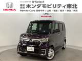 ホンダ N-BOXカスタム
