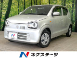 デュアルセンサーブレーキサポート 禁煙車 寒冷地仕様 シートヒーター