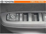 電動格納ミラーは、スイッチで簡単操作!狭いスペースでの取り回しや駐車時に大変重宝します。