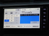 地デジ対応、フルセグデジタルTV放送が視聴できます。