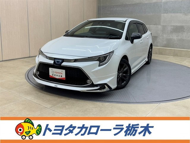 カローラツーリング 1.8 ハイブリッド W×B