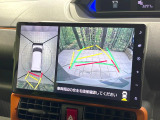 【パノラマモニター】専用のカメラにより、上から見下ろしたような視点で360度クルマの周囲を確認することができます☆死角部分も確認しやすく、狭い場所での切り返しや駐車もスムーズに行えます。