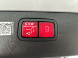スタッフ全員が自動車保険の資格を保有しており、万が一の事故の際のサポート体制を整えております。メルセデス・ベンツ自動車保険プログラムをご用意しております。無料証券診断を行います!