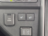 【シートヒーター】寒い日に重宝するシートヒーター!エアコンより早く温まってくれるので寒がりの人も安心ですね♪エアコンの温風は乾燥するから苦手、という方にもをおすすめです。