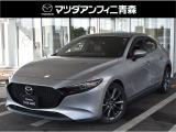 マツダ MAZDA3ファストバック