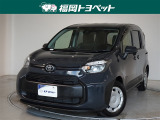 福岡県内お住まいの方に限らせていただきます。問い合わせ番号【9054586】