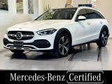 メルセデス・ベンツ Cクラスオールテレイン C220 d 4マチック (ISG) 4WD