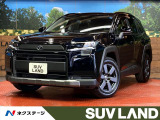 トヨタ RAV4