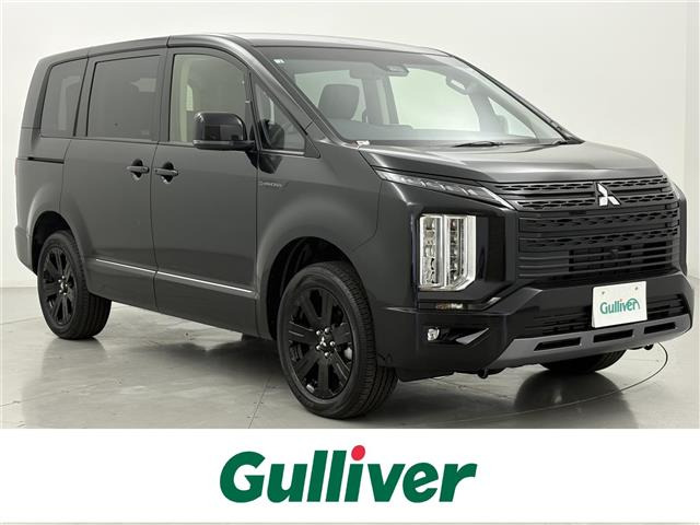 デリカD:5 2.4 シャモニー 4WD 修復歴無し