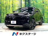禁煙車 純正9型ナビ バックカメラ 衝突軽減装置 レーダークルーズ