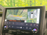 【パノラミックビューモニター】専用のカメラにより、上から見下ろしたような視点で360度クルマの周囲を確認することができます☆死角部分も確認しやすく、狭い場所での切り返しや駐車もスムーズに行えます。