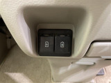 【USB入力端子】USB接続もついていますので携帯などの電子機器の充電にも使えて便利です♪