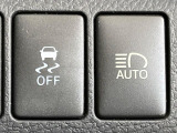 【オートマチックハイビーム】夜間の安全走行に役立つ便利な機能!先行車や対向車を検知し、ハイビームとロービームを自動で切り替えてくれます♪