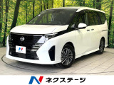9型ナビ 全周囲カメラ プロパイロット 両側電動スライドドア ドラレコ