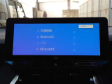 Bluetooth対応