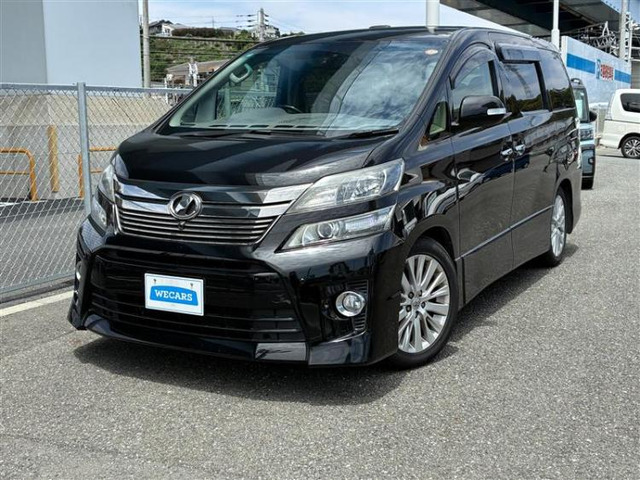 ヴェルファイア 3.5 Z Gエディション