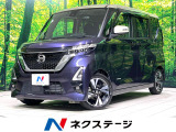 両側電動ドア 純正9インチSDナビ 全周囲カメラ 衝突被害軽減システム
