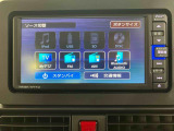 この度は数ある販売店の中から、ダイハツ千葉販売の物件をご覧頂き有難うございます。