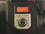 オートエアコン機能なので設定した温度を自動コントロールでキープ☆☆