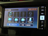 オーディオソース選択画面です。Bluetoothオーディオをご利用いただけます。