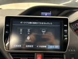 ◆北海道、東北、関東、中部、関西、中国、四国、九州、沖縄、全国各地どこからでも対応可能です!!お気軽にガリバーにお気軽にご相談ください!!