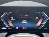 X3 20d xドライブ Mスポーツ ディーゼル 4WD 