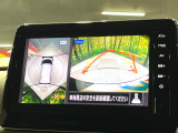 【アラウンドビューモニター】専用のカメラにより、上から見下ろしたような視点で360度クルマの周囲を確認することができます☆死角部分も確認しやすく、狭い場所での切り返しや駐車もスムーズに行えます。