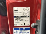 タイヤの空気圧は230Kpaです!