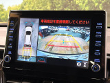 【パノラミックビューモニター】専用のカメラにより、上から見下ろしたような視点で360度クルマの周囲を確認することができます☆死角部分も確認しやすく、狭い場所での切り返しや駐車もスムーズに行えます。