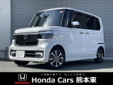 ホンダカーズ熊本東 健軍店!Honda正規ディーラーです!令和7年式★走行約0.3万km★当社試乗車!