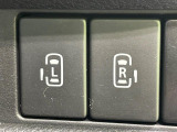 【両側パワースライドドア】スマートキーや運転席のスイッチで後席両側スライドドアの開閉が可能♪電動だから力を入れてドアを開ける必要が無く、小さなお子様でも簡単に開け閉めでき快適です♪