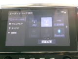 BluetoothオーディオやフルセグTVなど、オーディオソース満載です!