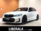 ◆LIBERALAは、輸入車選びの新たなスタイルを提案するインポート・セレクト・ブランドです。オーナー様となる方がクルマから直接感じる感性を第一にした、最良の一台との出会いをコーディネートいたします。