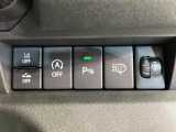 【コーナーセンサー】バンパーに付いたセンサーが障害物を検知!一定の距離に近づくとアラートで教えてくれます♪狭い駐車スペースや車庫入れ時も安心ですね☆