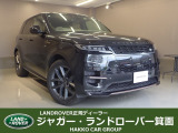 全国納車対応させて頂きます☆ご来店不要!動画サービス実施中!動画を見ながらご商談OK☆無料お電話でのお問合わせ: 営業時間:10:00〜18:30(毎週水曜定休)