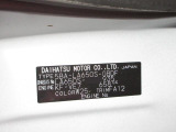 県内の少し離れた店舗にある場合でも、お近くの店舗にてどのお車もご購入頂けますのでご安心ください。