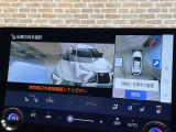 ◆【お問い合わせください】写真の内容に関してやおクルマ購入までの流れなどご不明点、ご質問等がございましたらお気軽にガリバー店舗までお問い合わせください。