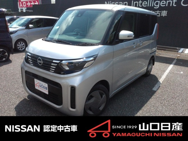 デイズルークス X 
