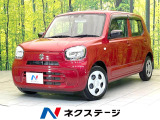 スズキ アルト