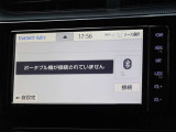 CD・DVD(再生機能)・ブルートゥース等を使用することができます。