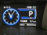 【実走行距離】※撮影時の実走行距離となります。車両の移動等により走行距離が進んでいる場合があります。