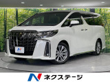 純正10型ナビ 両側電動スライドドア 後席モニター JBLサウンド