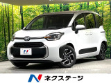 コンフォートPKG トヨタチームメイト 100V電源 サーキュレーター