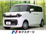 全方位モニター 両側電動スライドドア LEDヘッドライト シートヒーター