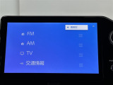 オーディオソースです!