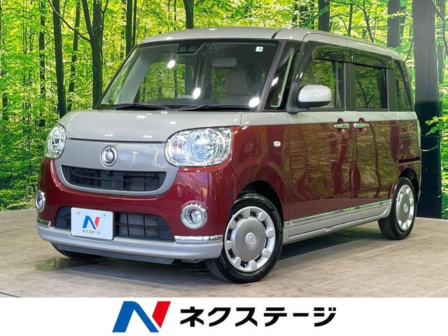 ムーヴキャンバス X メイクアップ リミテッド SAIII