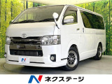 純正SDナビ バックカメラ 衝突被害軽減システム 禁煙車 ドラレコ