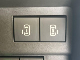 【両側パワースライドドア】スマートキーや運転席のスイッチで後席両側スライドドアの開閉が可能♪電動だから力を入れてドアを開ける必要が無く、小さなお子様でも簡単に開け閉めでき快適です♪